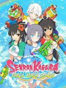 Senran Kagura Peach Beach Splash - Complete - Playstation 4