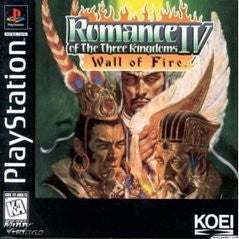 Romance of the Three Kingdoms IV Wall of Fire [Long Box] - In-Box - Playstation